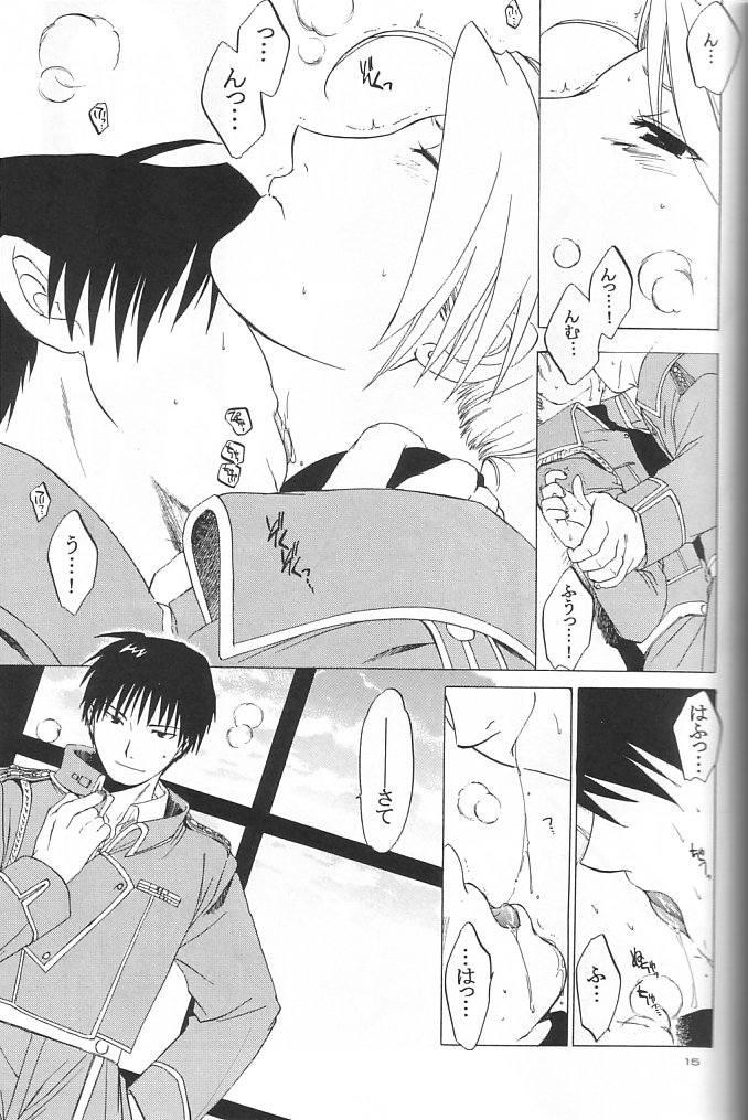 Girls Getting Fucked Taisatyui - Fullmetal alchemist Gay Blondhair - Page 12