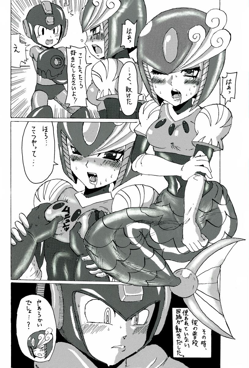 Chacal Megaman & Splashwoman - Megaman Teen - Picture 1