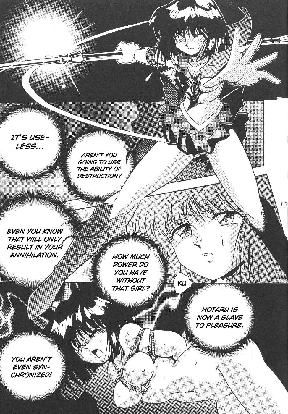 Free Fucking Silent Saturn 12 - Sailor moon Reverse Cowgirl - Page 13