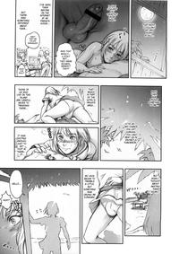 Nippon Impossible 2 5