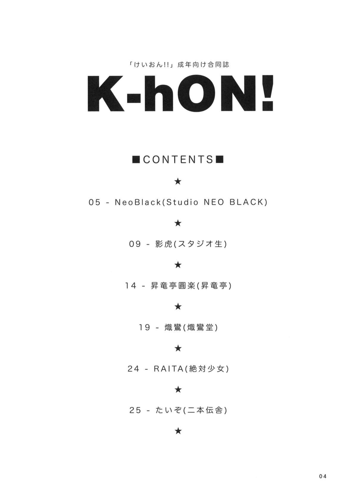 Liveshow K-hON! - K-on Hot Naked Girl - Page 3