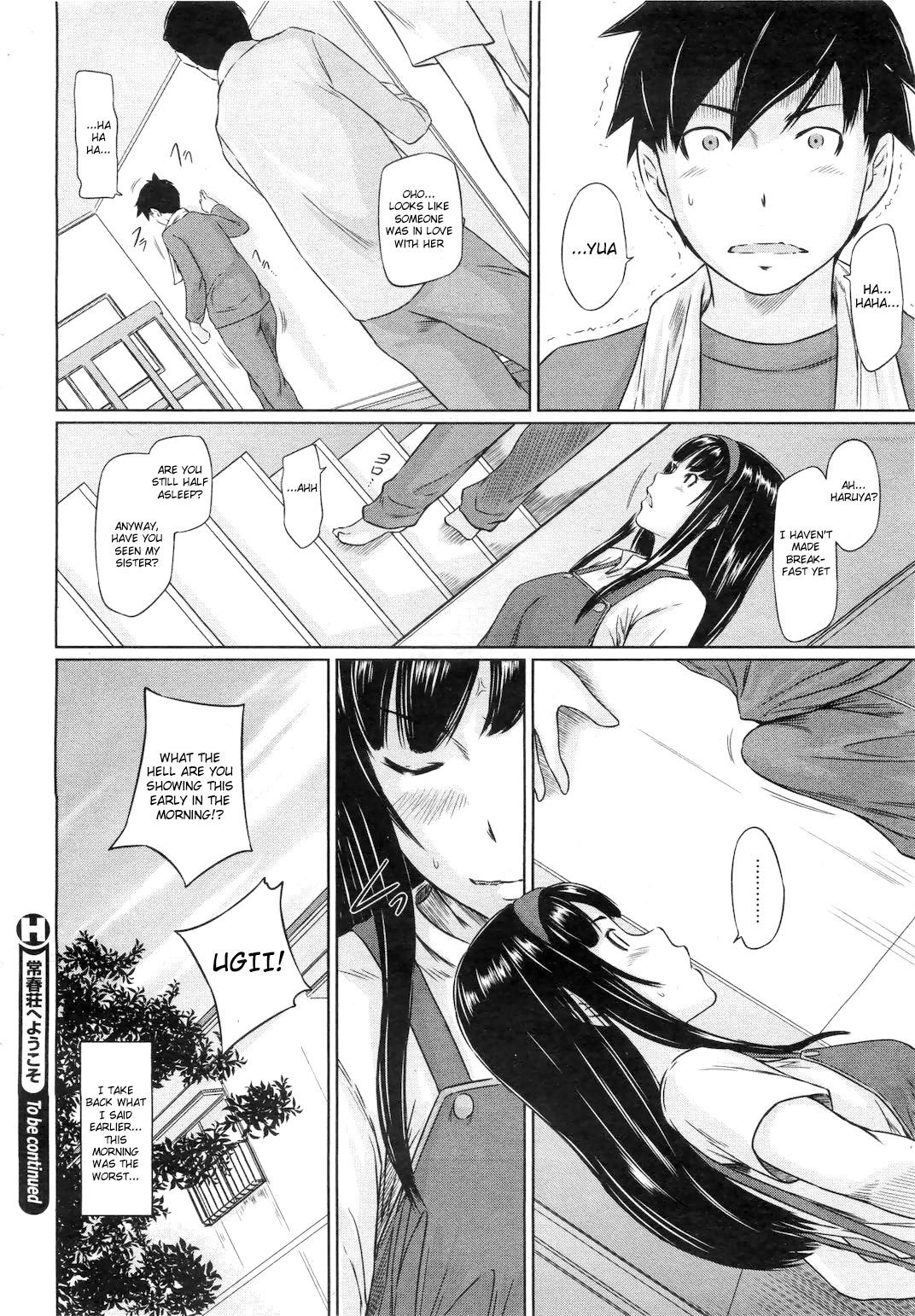 Urine Welcome to Tokoharusou Chapter 1 Pretty - Page 24