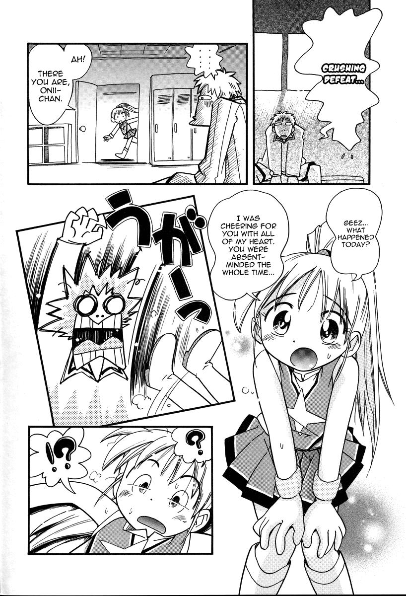 Analplay Hurray!! Hurray!! Onii-chan Ass To Mouth - Page 6