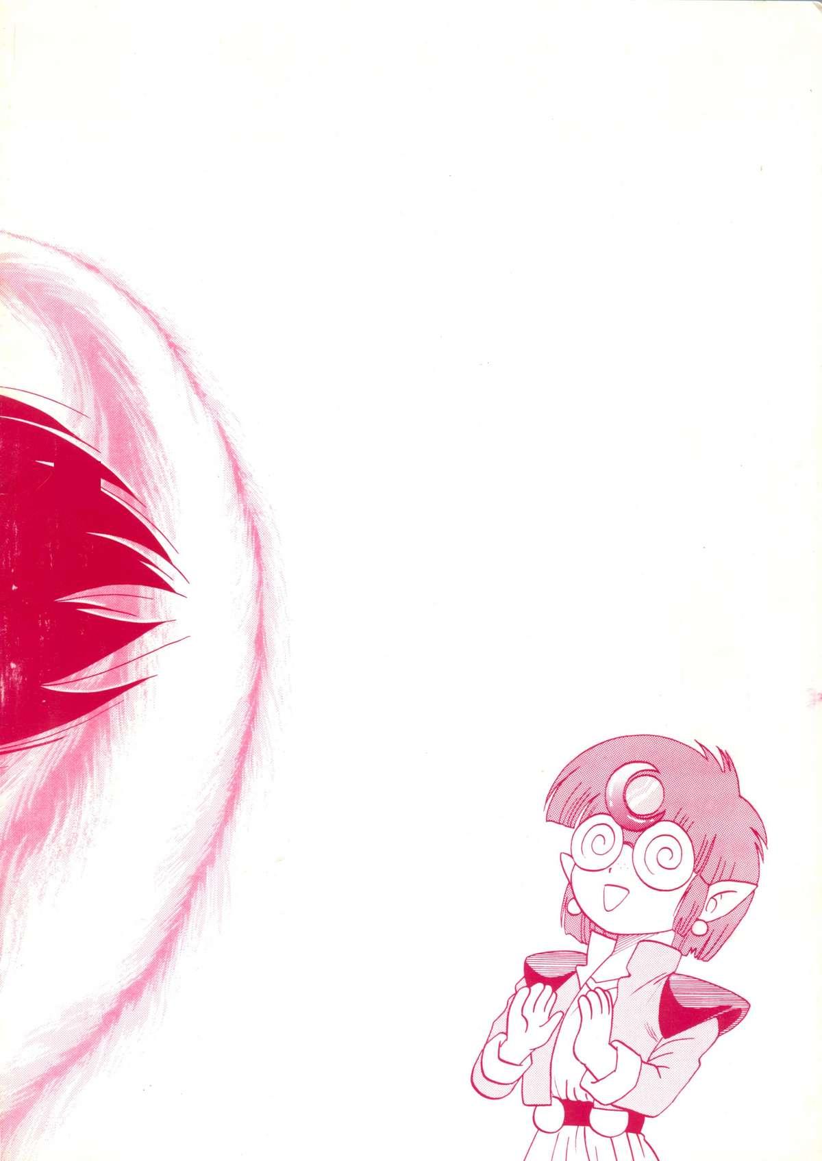 Cum Inside Sairoku hon - Sailor moon Speculum - Page 42