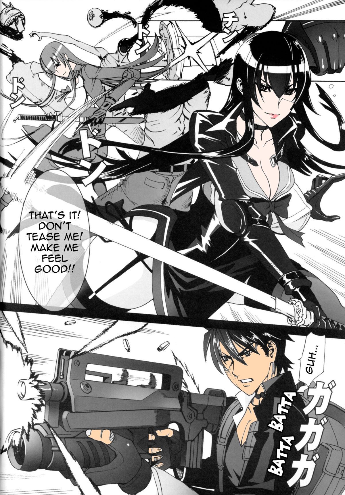 Punish Kiss of the Dead - Highschool of the dead First - Page 3