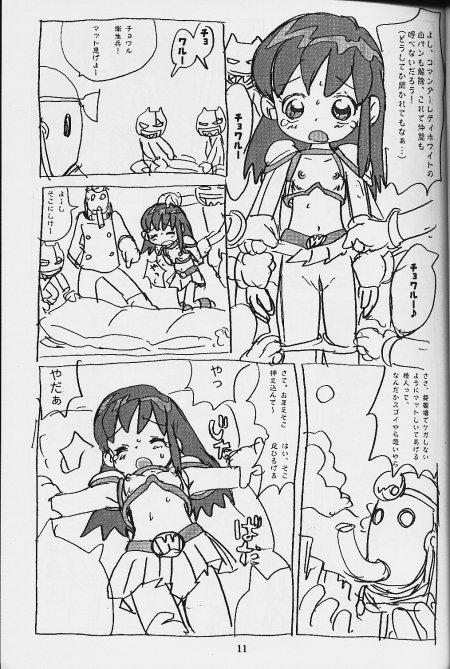 Women Sucking Karen Bon - Ojamajo doremi Ejaculations - Page 10