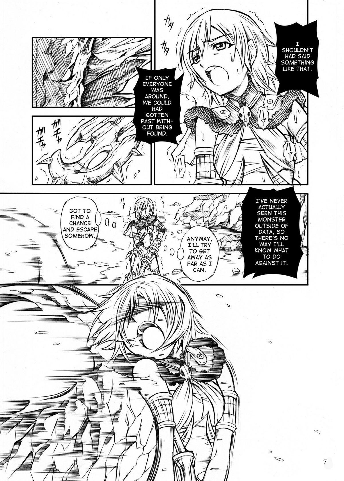 White Girl Solo Hunter no Seitai - Monster hunter Gay Cut - Page 7