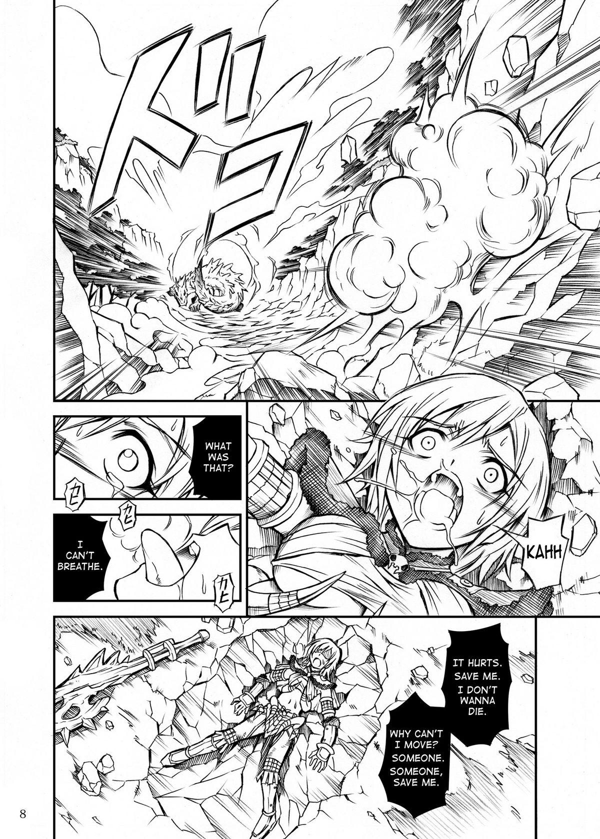 Peluda Solo Hunter no Seitai - Monster hunter Ball Sucking - Page 8