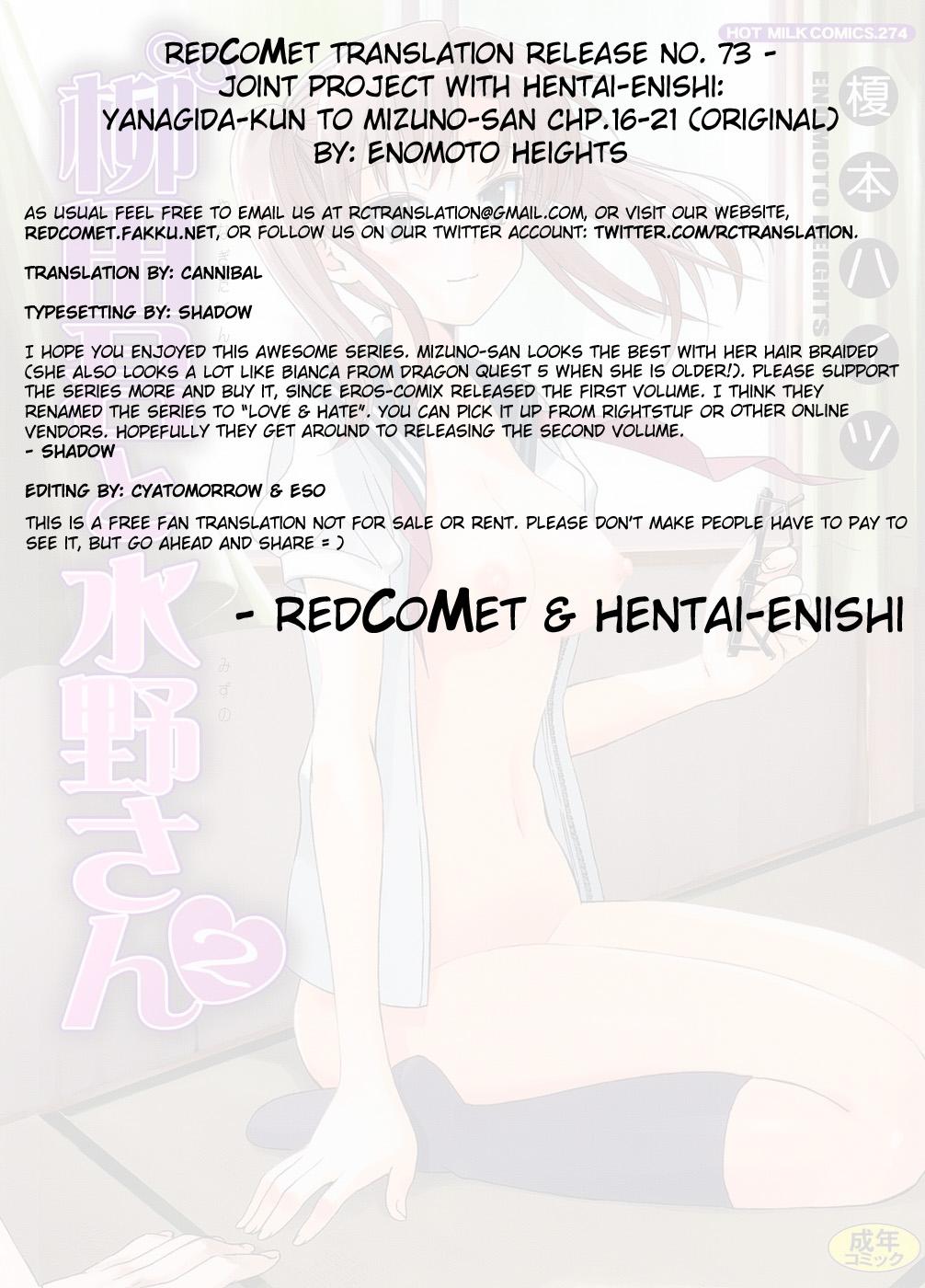 [Enomoto Heights] Yanagida-kun to Mizuno-san 2 [English] [RedCoMet + Hentai-Enishi] [Decensored] 171