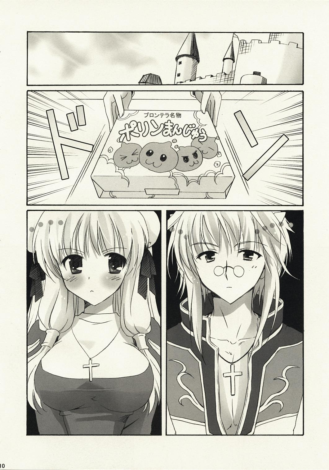 Stepbrother Gloriosa e Youkoso @ Shi-chan - Ragnarok online Best Blowjobs Ever - Page 9