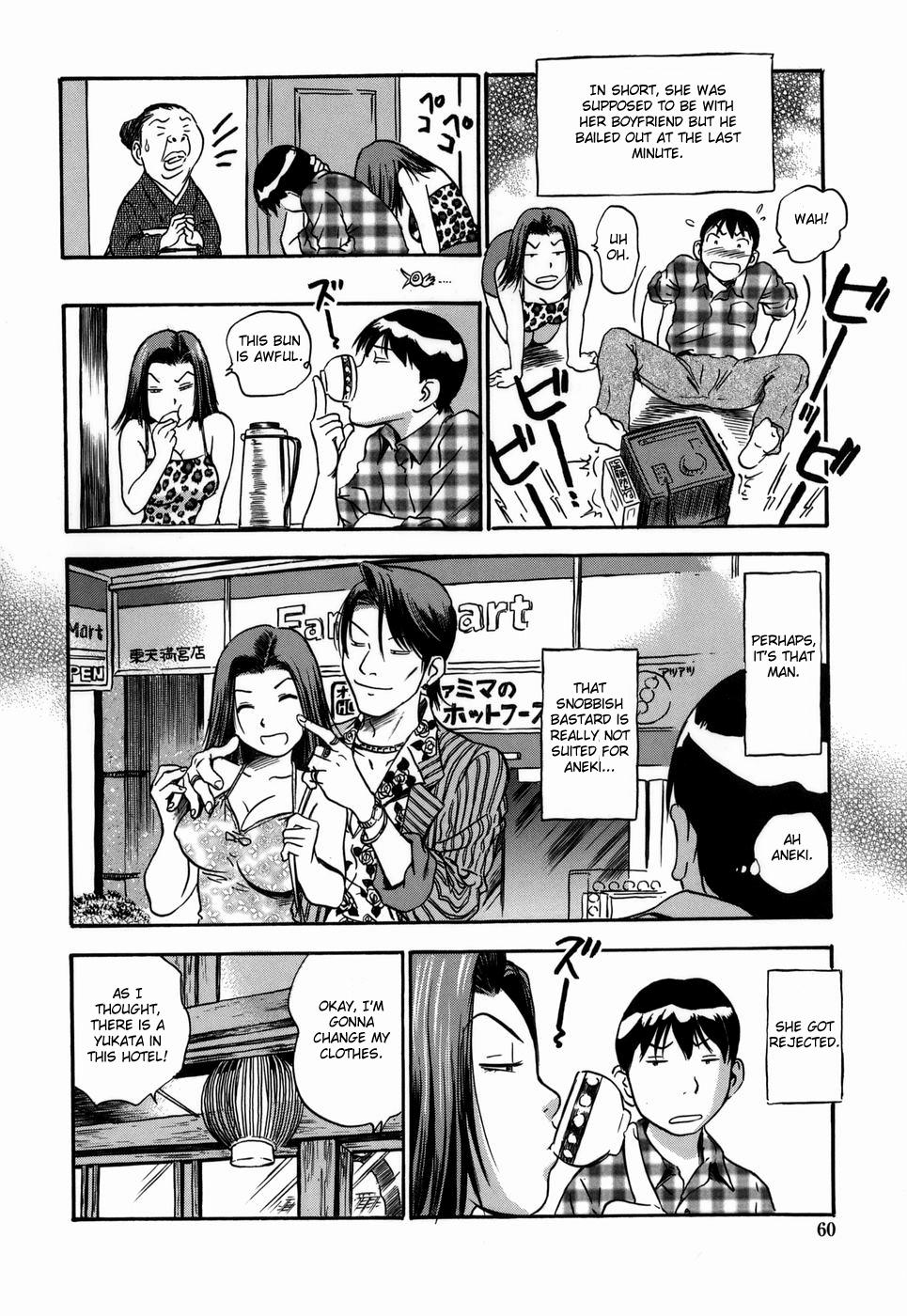 Three Some Aneki's Broken Hearted Trip Boyfriend - Page 4