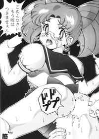 Dominant Kichiku No Zei Hi 2 Sailor Moon Holes 4