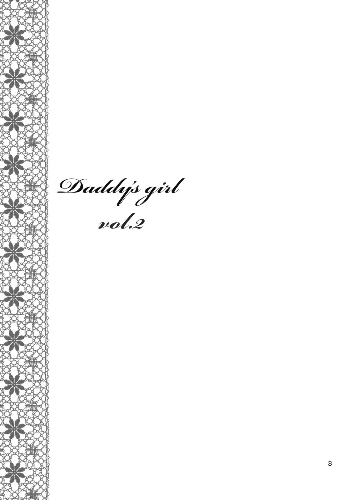 DG - Daddy’s Girl Vol. 2 2