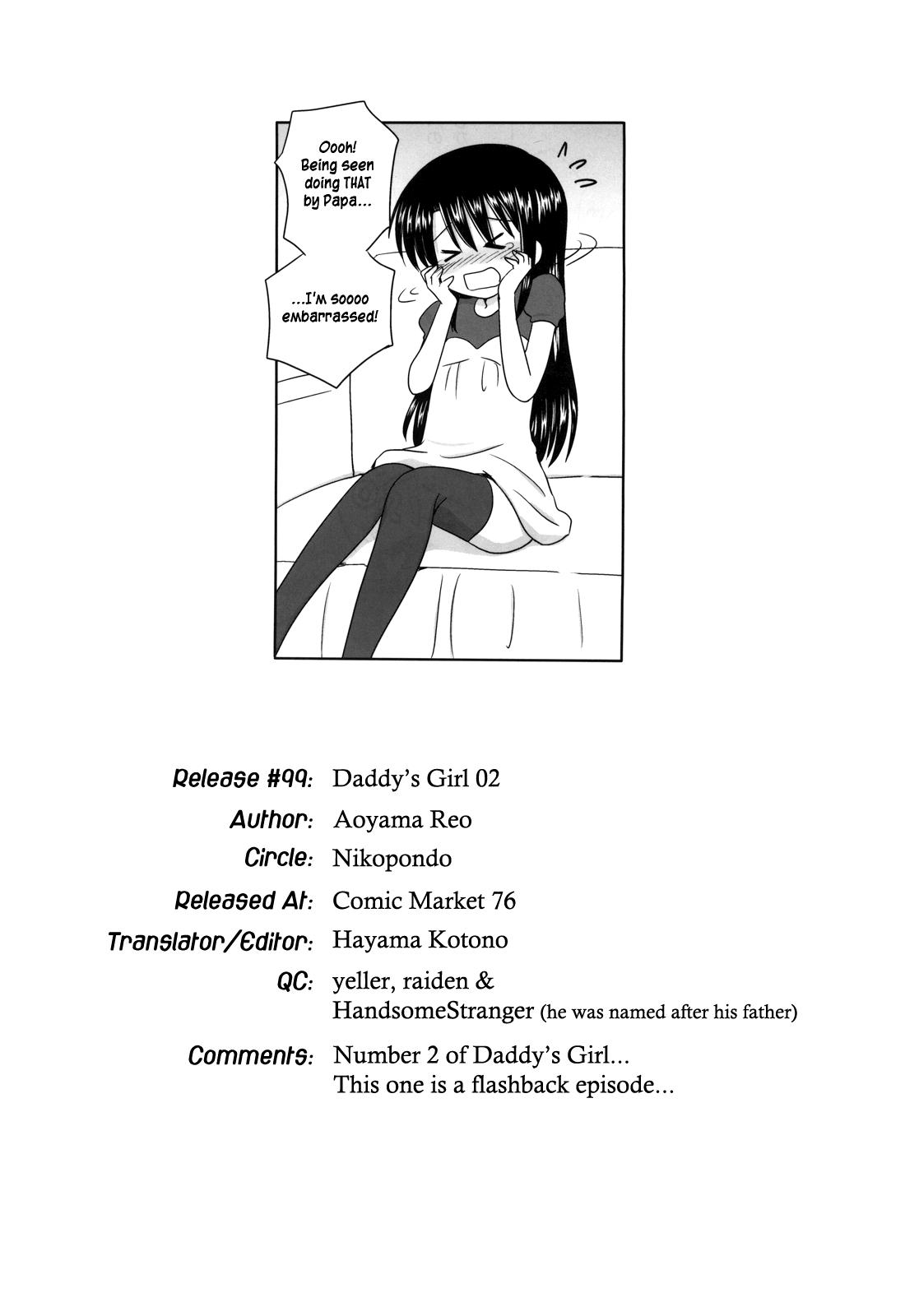 DG - Daddy’s Girl Vol. 2 41
