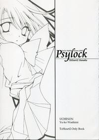 Psylock 2