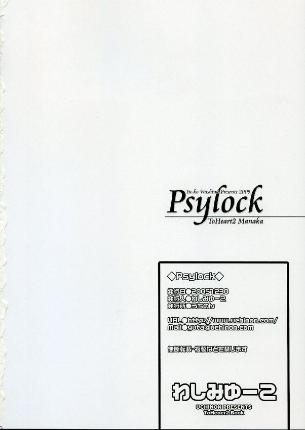 Psylock 38