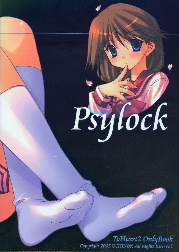 Psylock 39