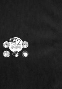 Shinzui EX Vol. 2 2