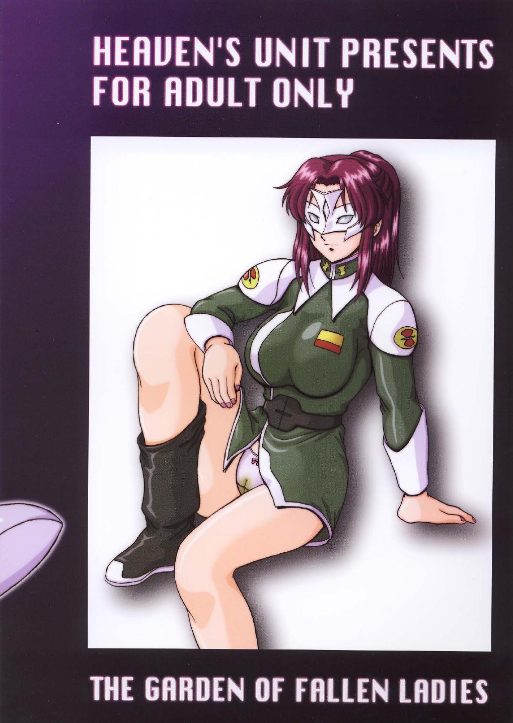 Pendeja Daten No Hanazono 7 - Gundam seed Forbidden - Page 36