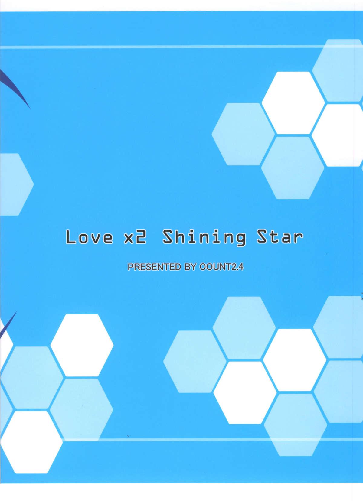 Point Of View Love x 2 Shining Star - The idolmaster Hard Porn - Page 30
