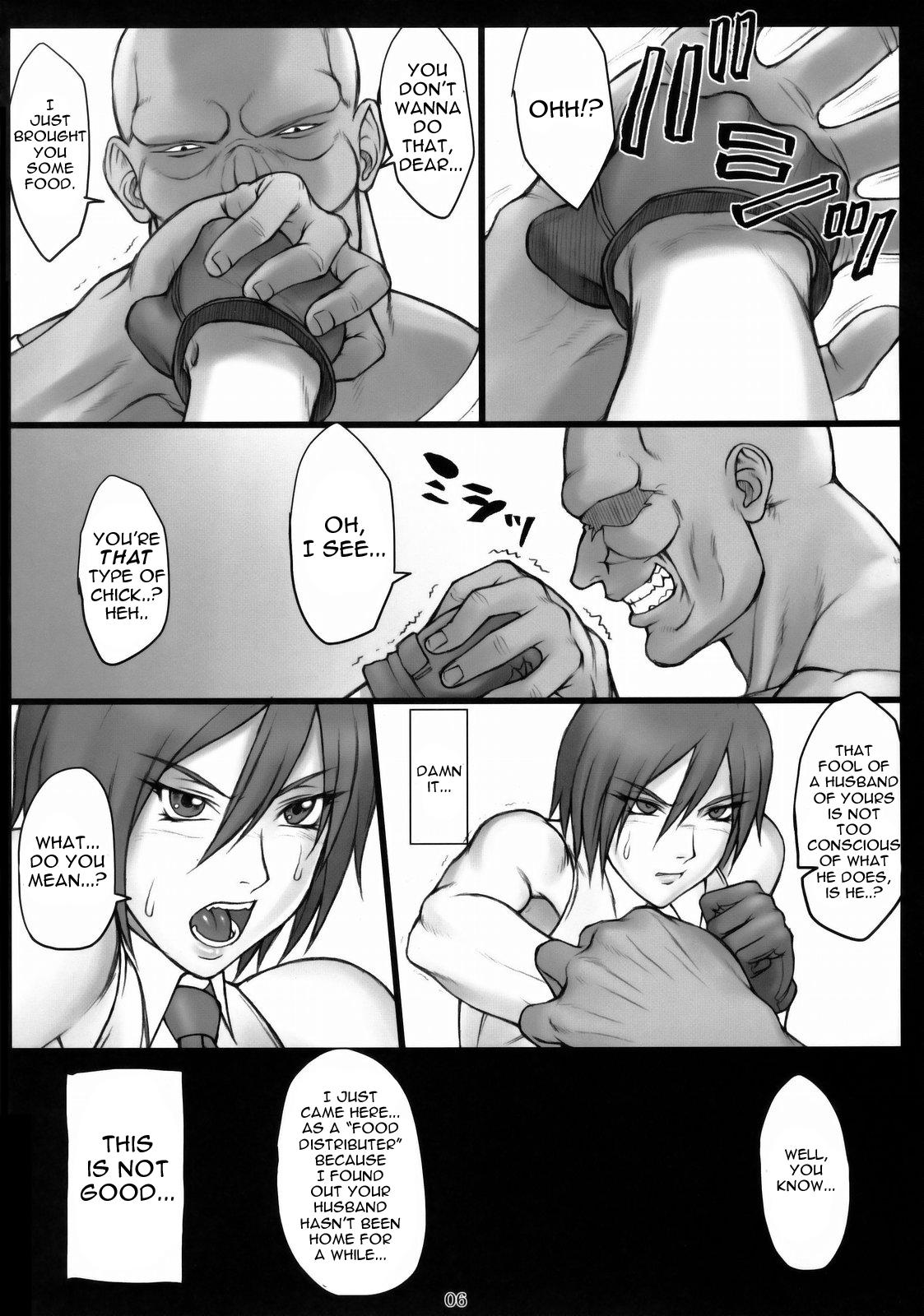 Fuck Her Hard Okusan Komeya desu. - King of fighters Latino - Page 5