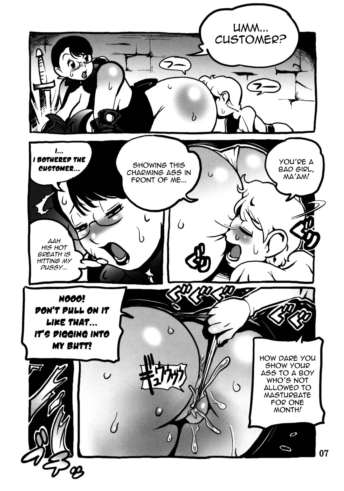 Firsttime Muchimuchi Oku-san - Queens blade Tugging - Page 6