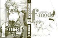 F-Mode 1