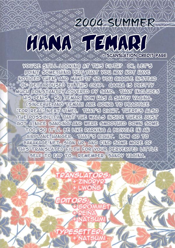New Hana Temari - Naruto Innocent - Page 27