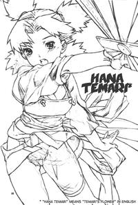 Toys Hana Temari Naruto Roundass 2