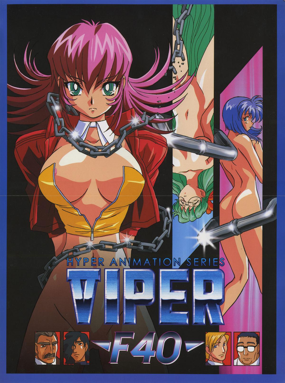 Tranny VIPER Series Official Artbook III - Viper Oral Sex - Page 3