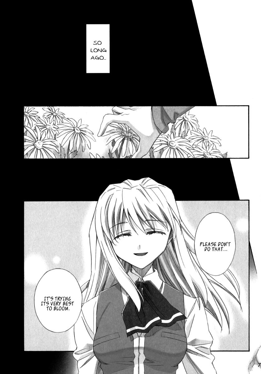 Family Porn Koi. | Love. - Mai hime Best Blowjobs Ever - Page 5