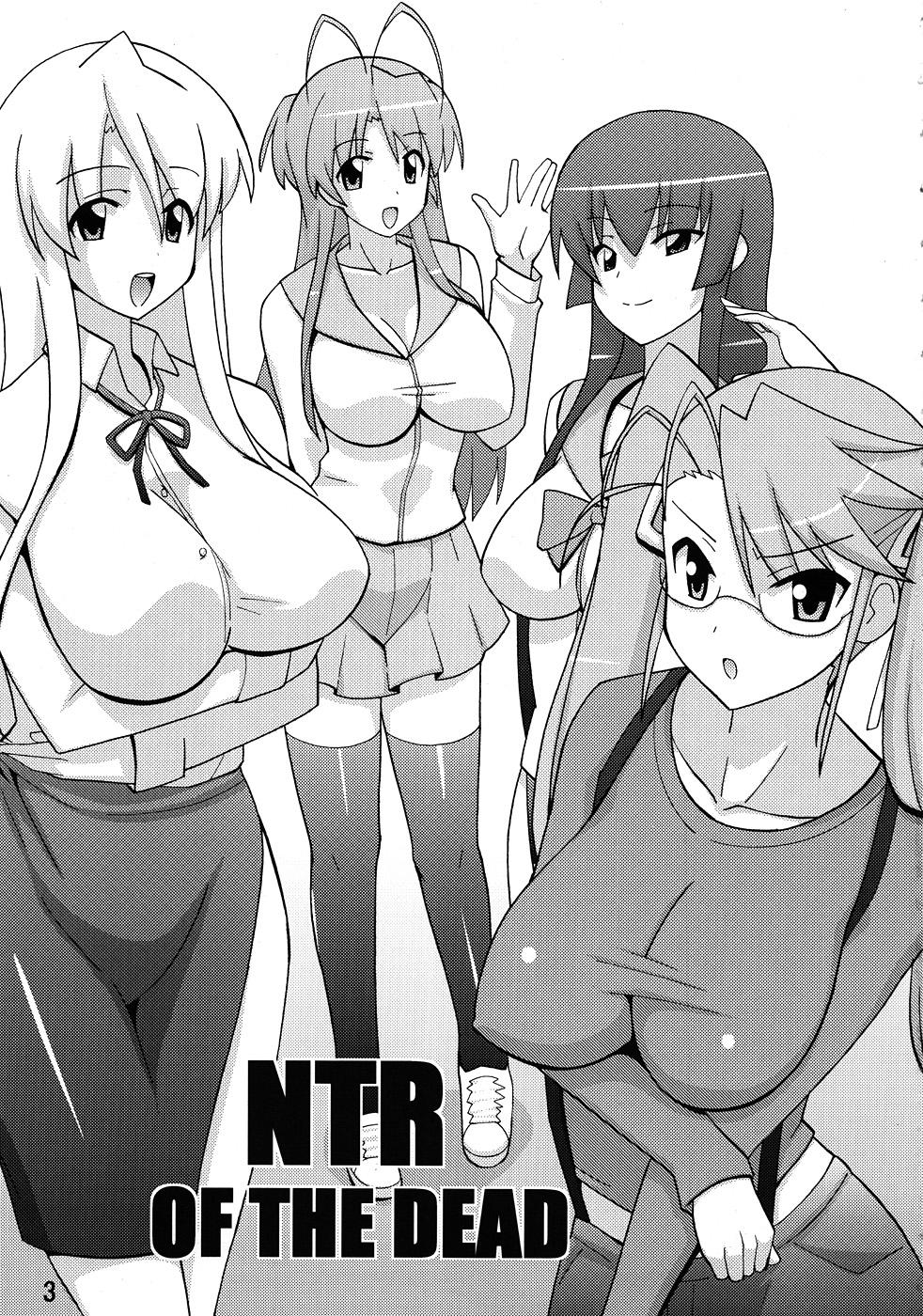 Little NTR OF THE DEAD - Highschool of the dead Transexual - Page 2