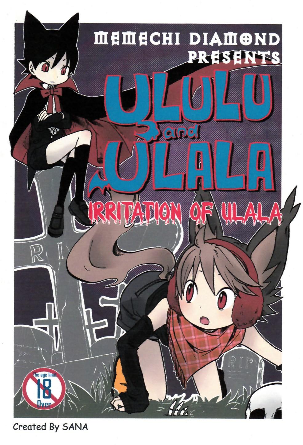 Ululu and Ulala - Irritation of Ulala 0