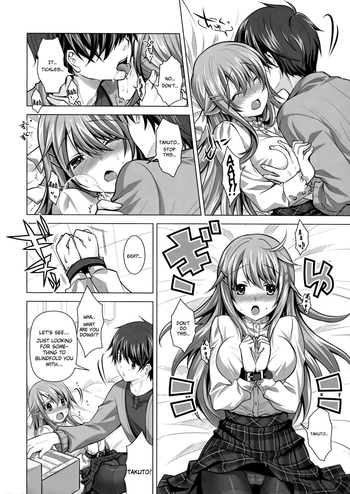 Camsex Tokubetsu na Kimi ni Ai no Te o! Dick Sucking - Page 9