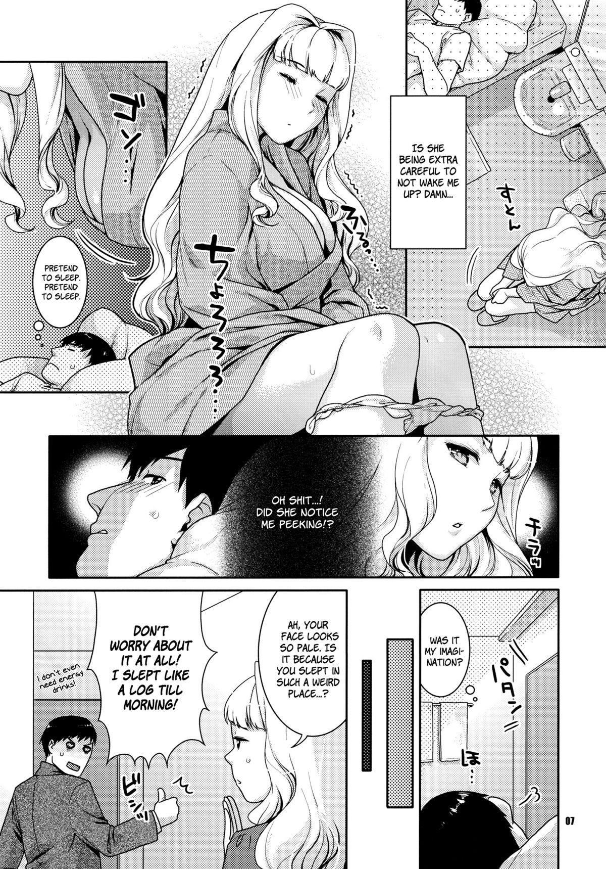 Sperm Koyoi no Tsuki ga Aoi kara - The idolmaster Putas - Page 7