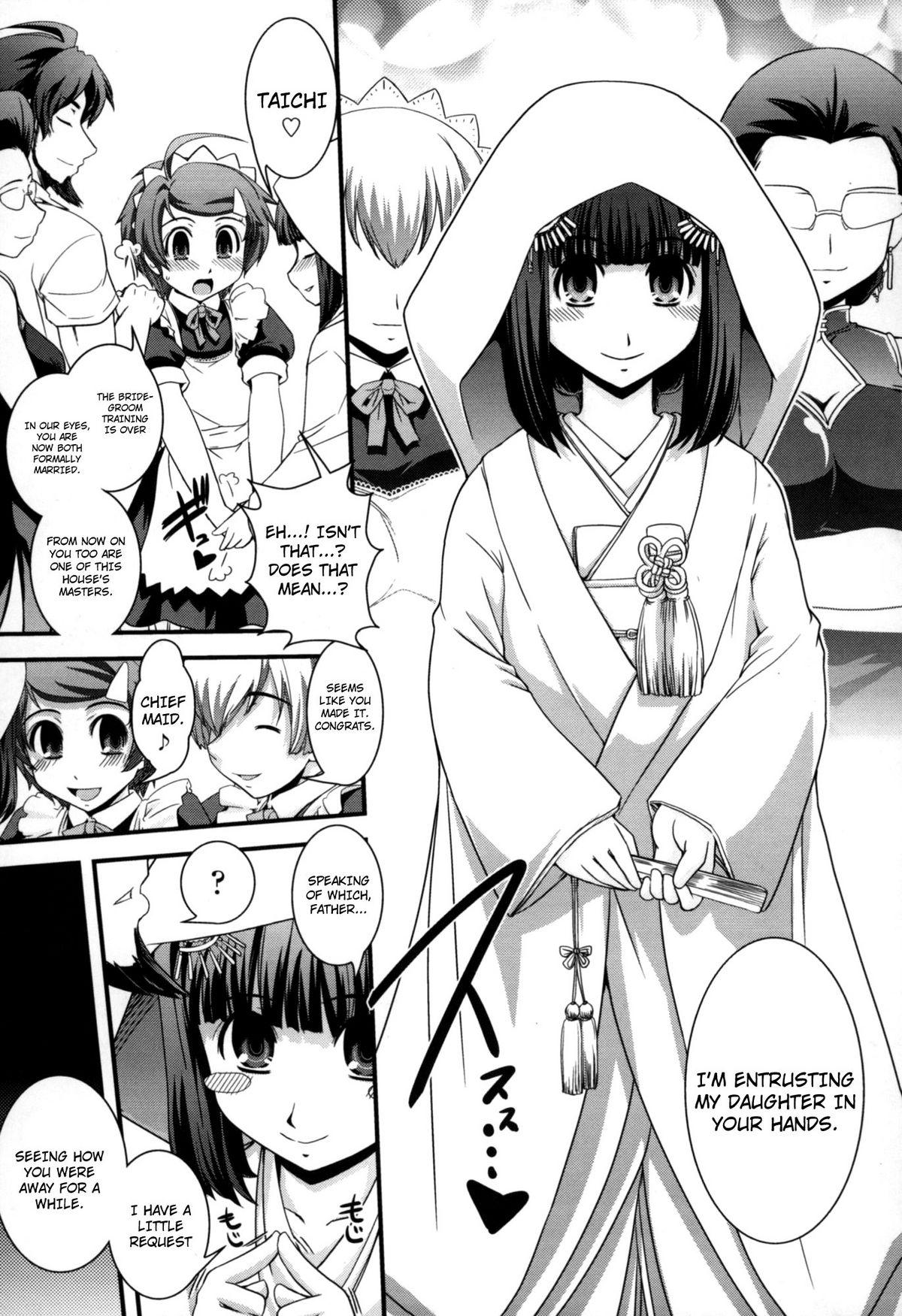 Ojousama to Hanamuko Shugyou | The Little Mistress And Bridegroom's Training 29