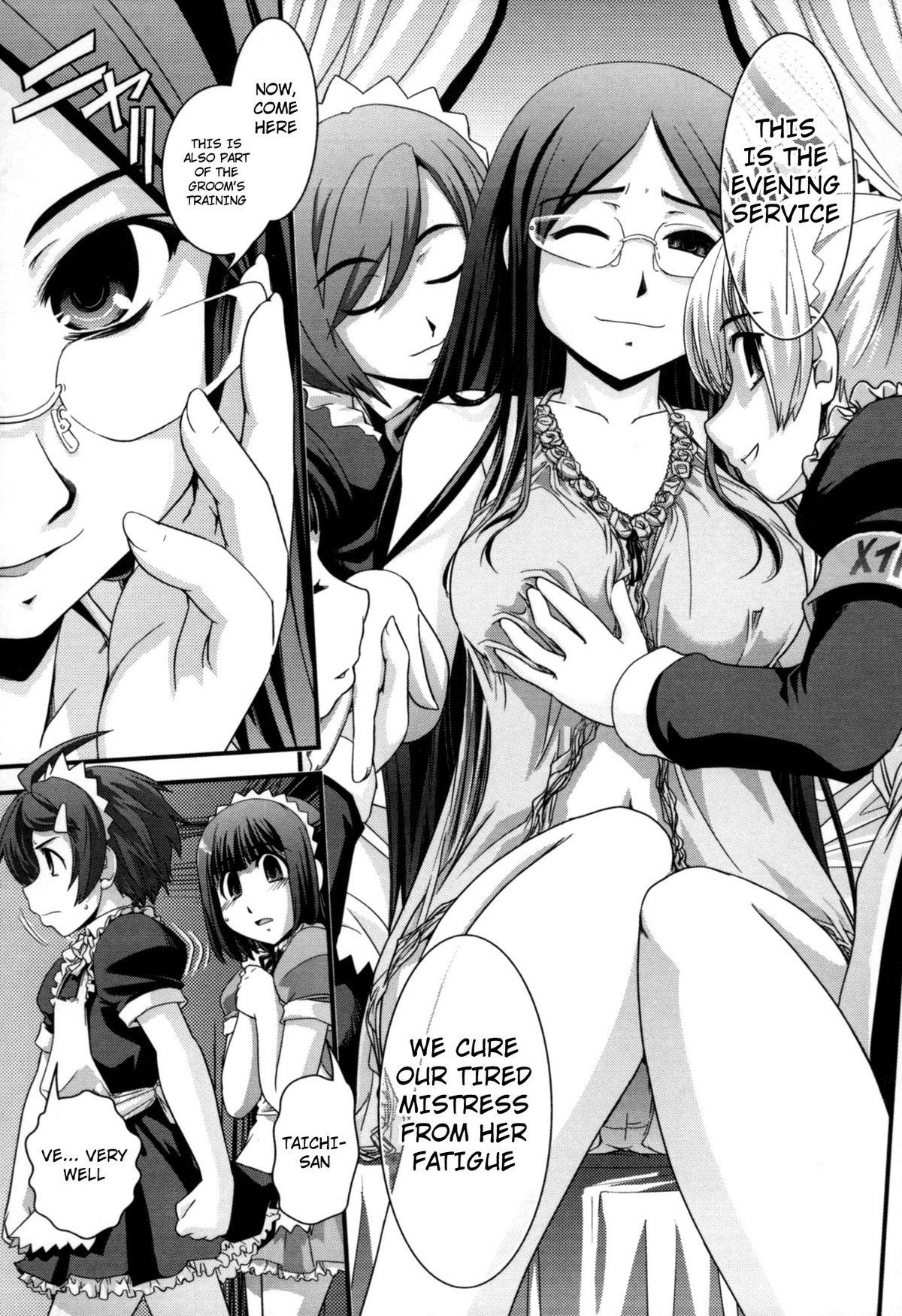Groupfuck Ojousama to Hanamuko Shugyou | The Little Mistress And Bridegroom's Training Gayhardcore - Page 7