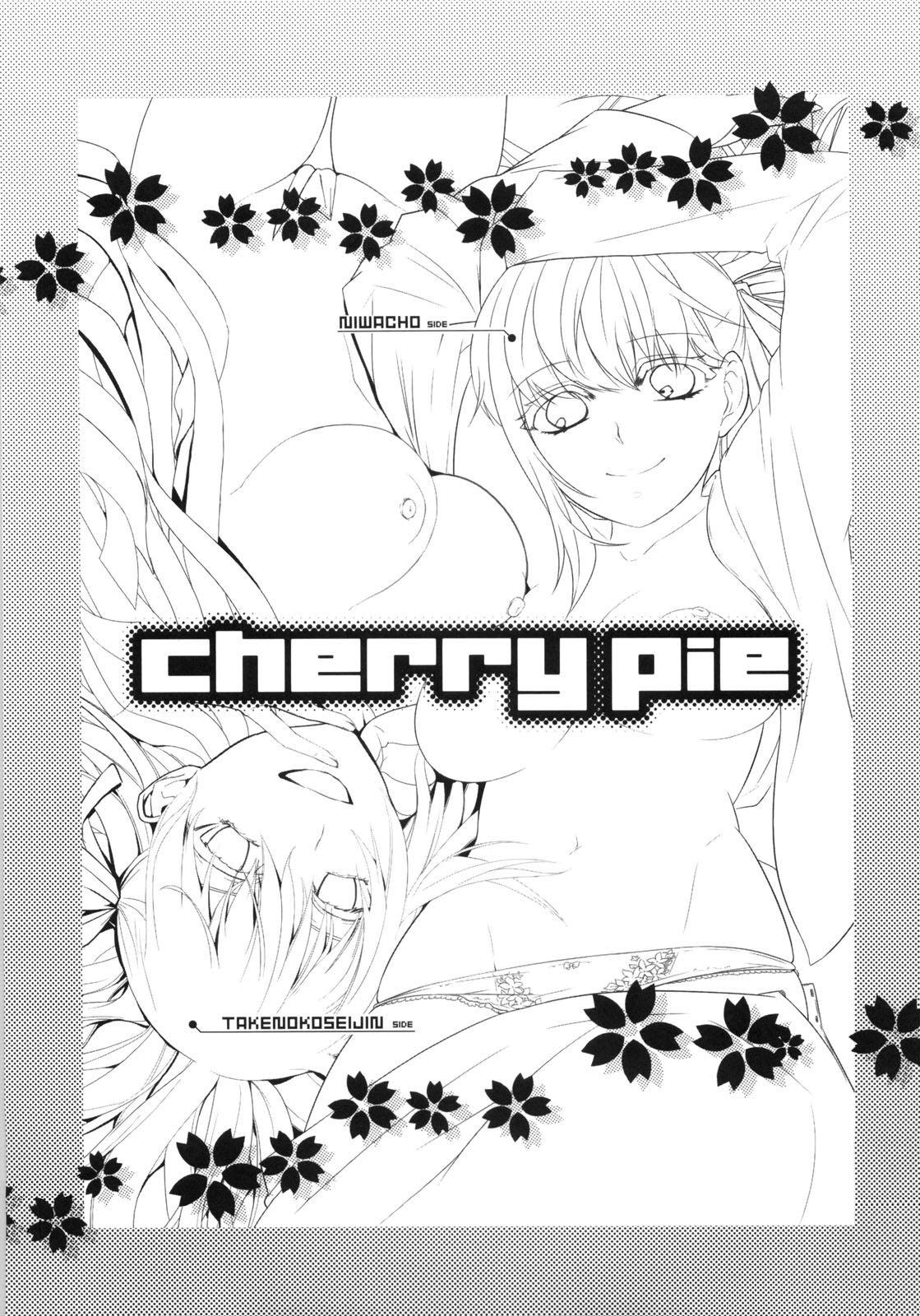 cherry pie 1