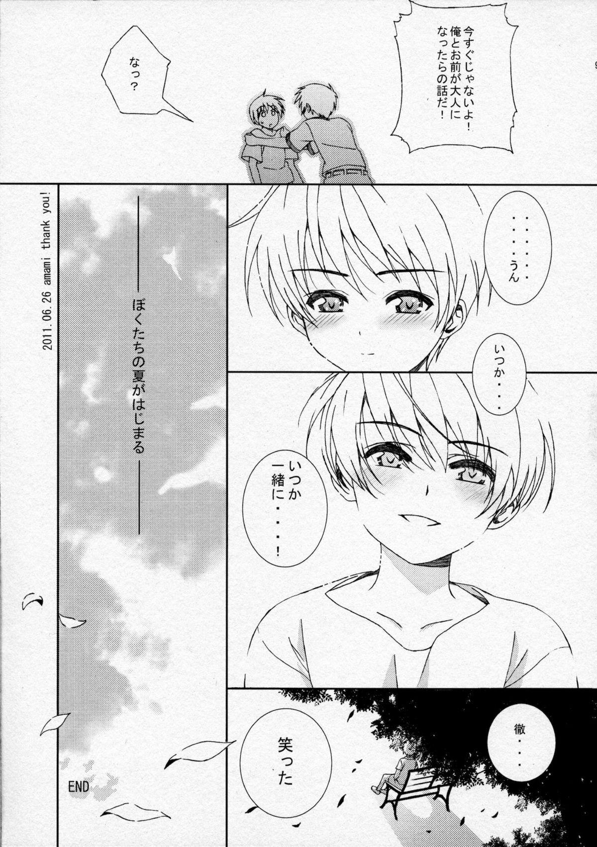 Couple Sex Shounen ni Josou Sasete Ijimete Mita Free Oral Sex - Page 28