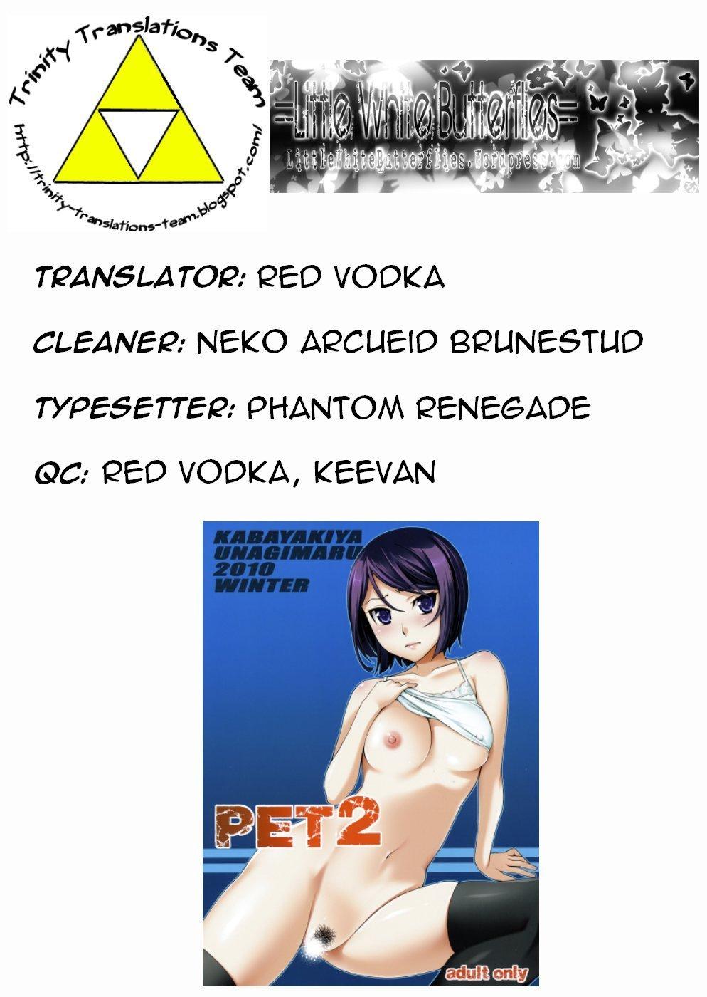 PET 2 24