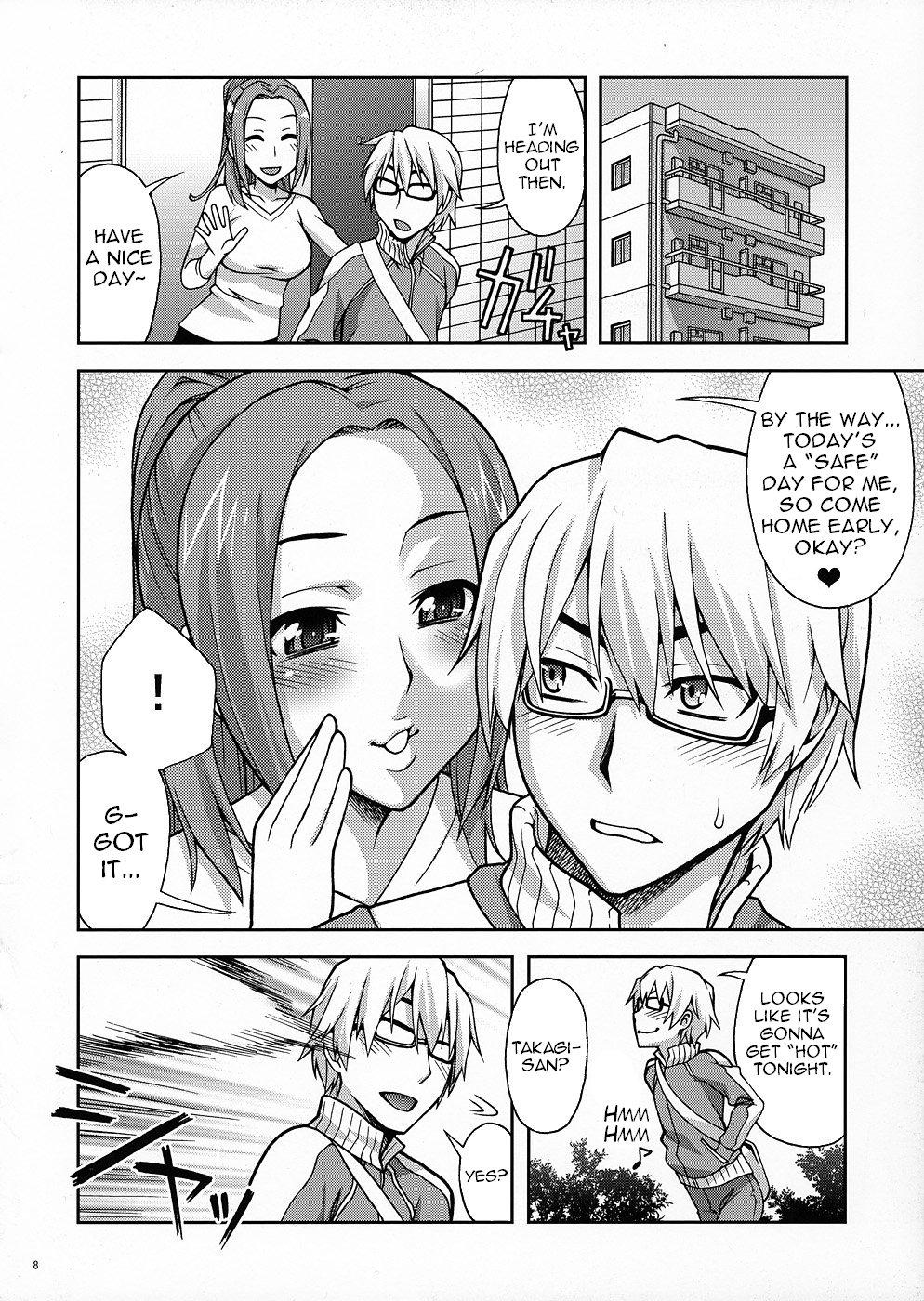 Amature Sex Tapes PET 2 - Bakuman Amatuer - Page 8