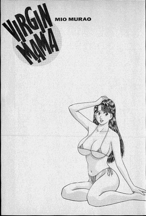 Virgin Mama Vol.9 22