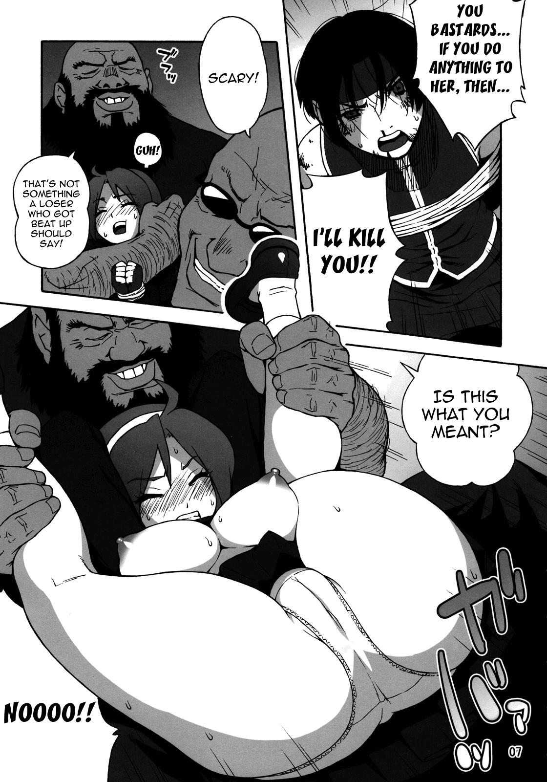 Gay Blackhair A.N.T.R. - King of fighters Making Love Porn - Page 6
