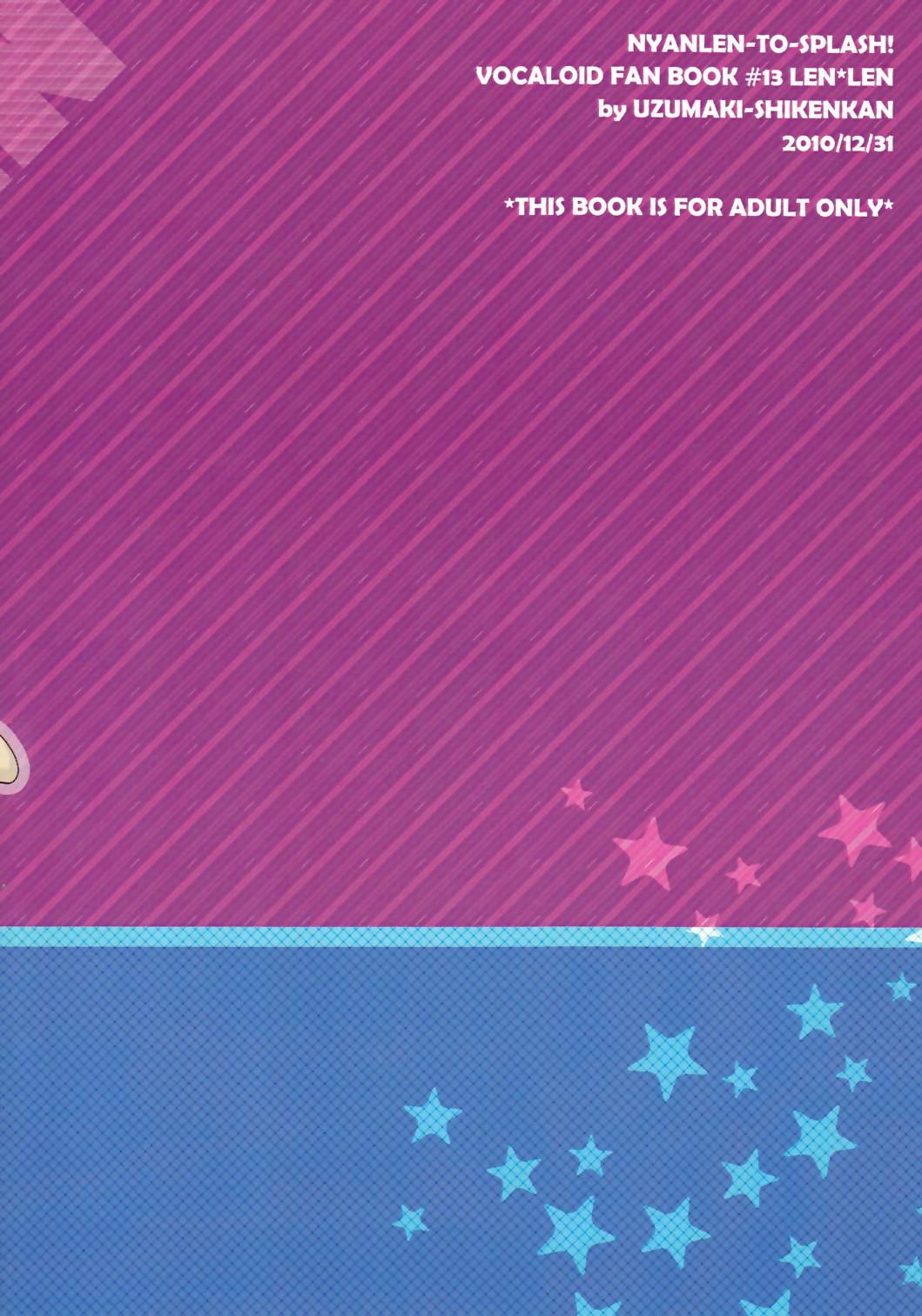 Creampie Nyan Len to Splash! - Vocaloid Mexicana - Page 2
