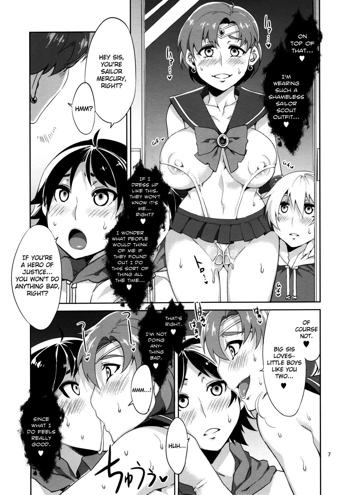 Mallu MERCURY SHADOW - Sailor moon Slut - Page 6