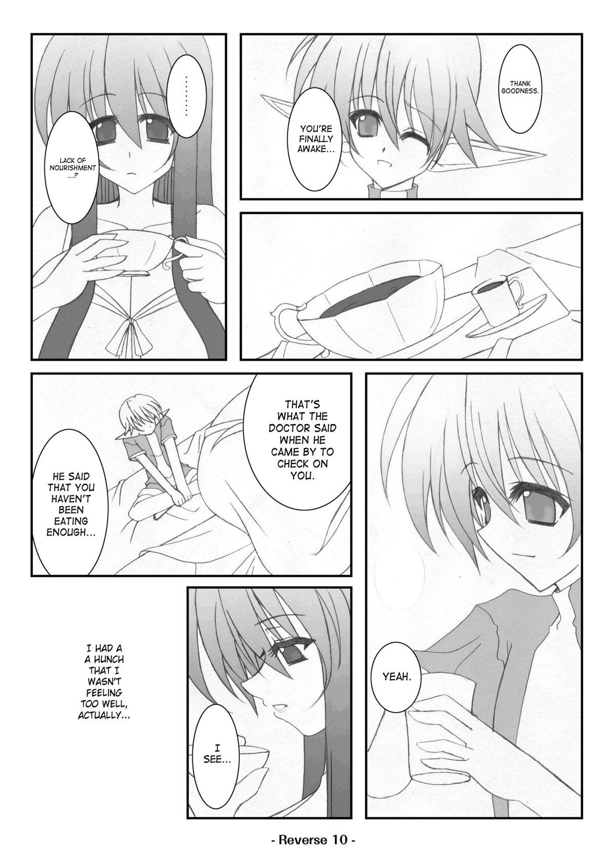 Russian Reverse Orgasmo - Page 12