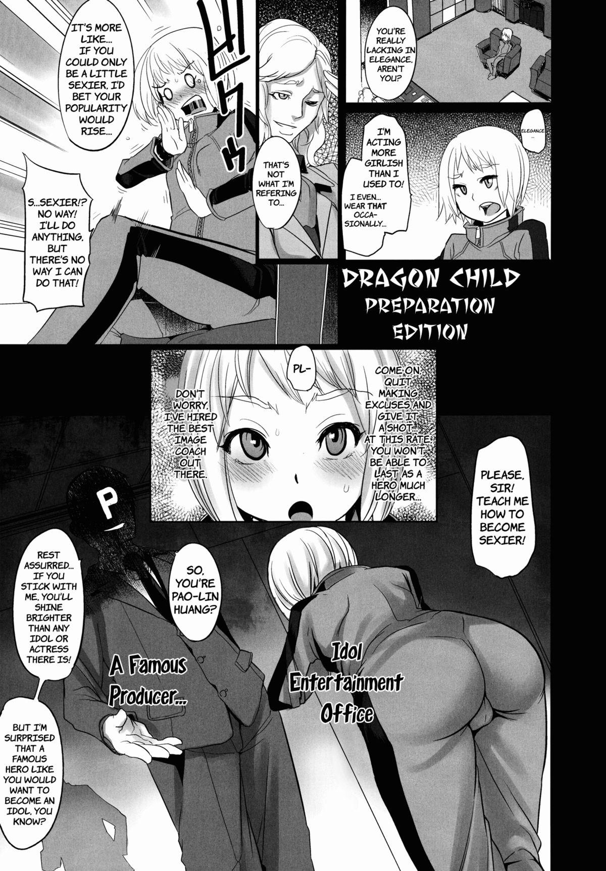 Dragon Child 2