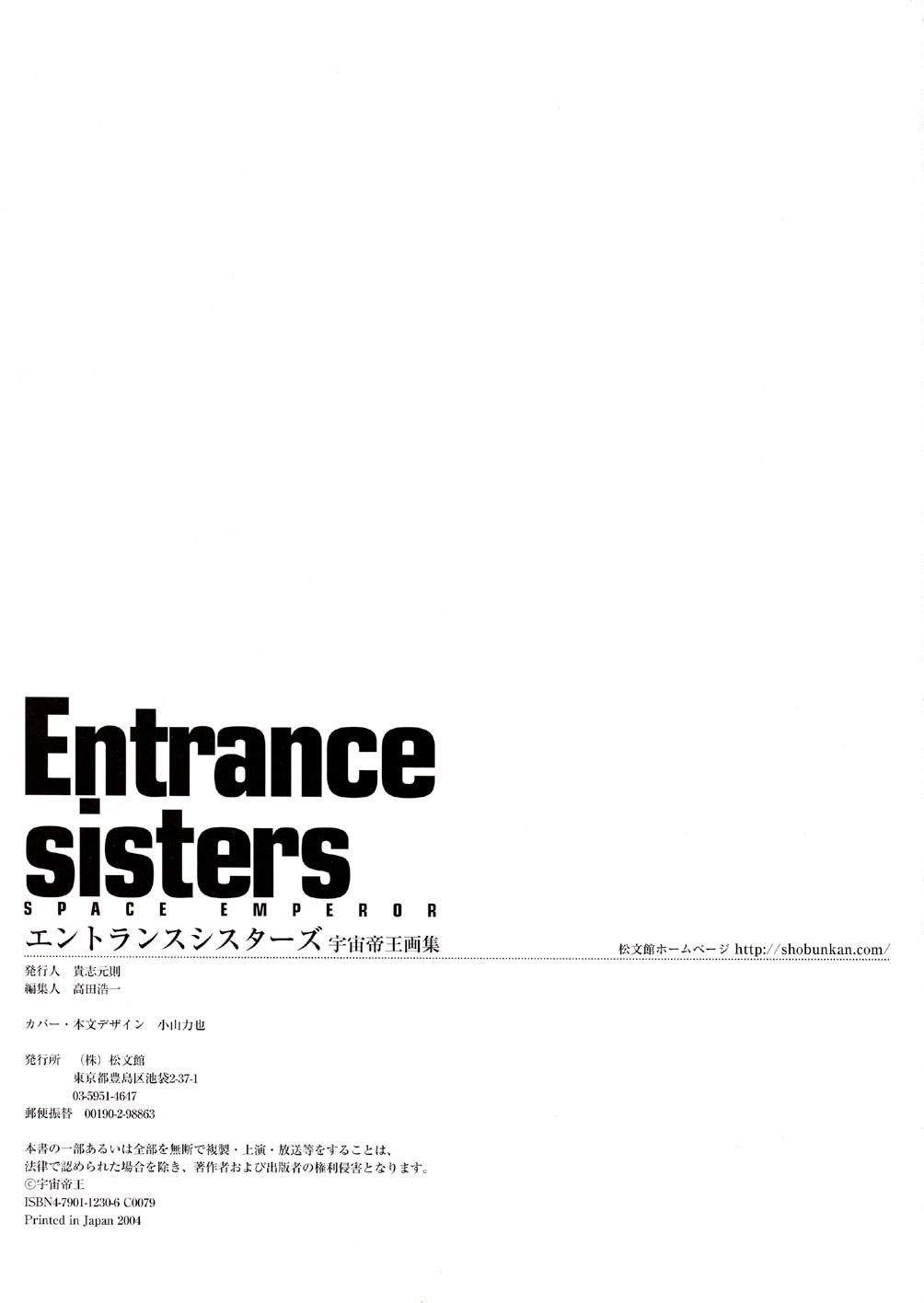Entrance sisters 153
