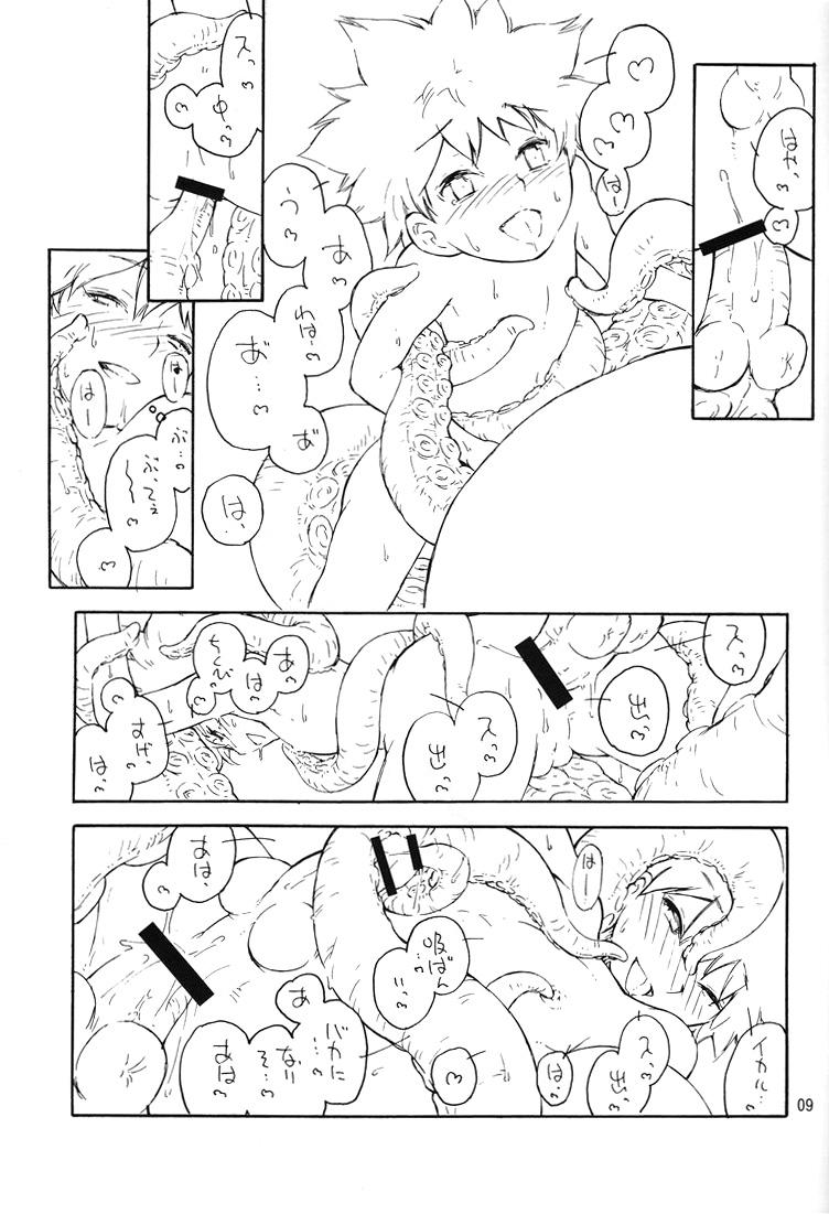 Gay Largedick Nangoku Battle Royale - Hunter x hunter Stockings - Page 10