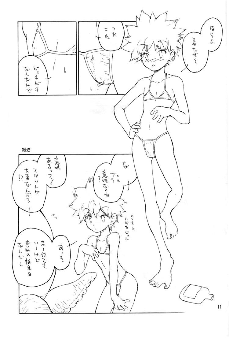 Gay Largedick Nangoku Battle Royale - Hunter x hunter Stockings - Page 12